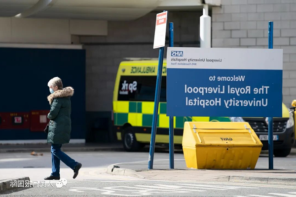 Antígeno Swab: hospitais em todo o Reino Unido declarar um estado de \"crise séria\"