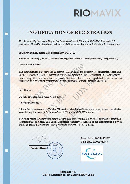 Certificado de Antigen Swab Rapid Atau Swab - Udxbio